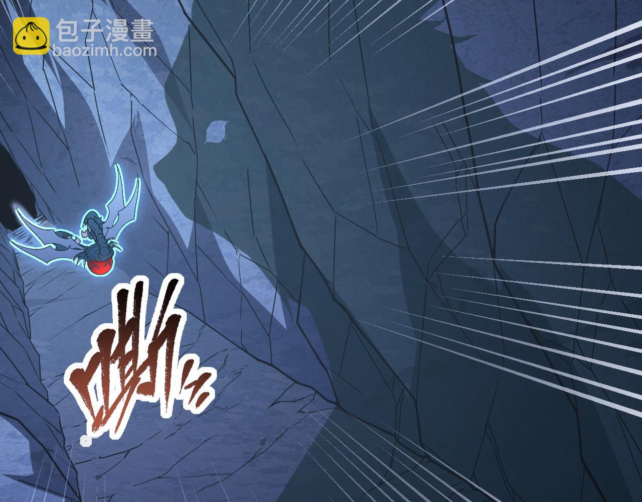 從末世崛起 - 113 地下的實驗室(2/3) - 6