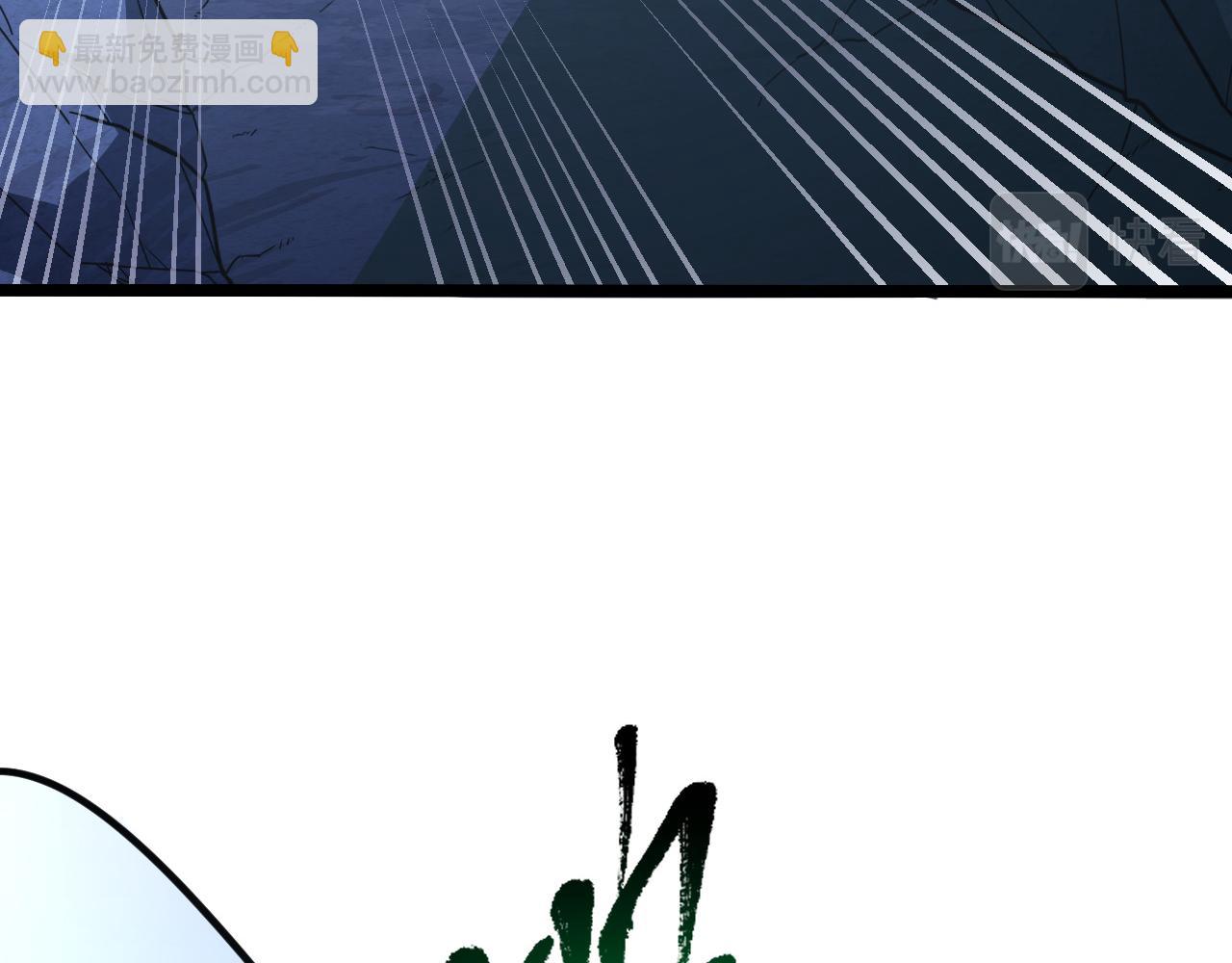 從末世崛起 - 113 地下的實驗室(2/3) - 7