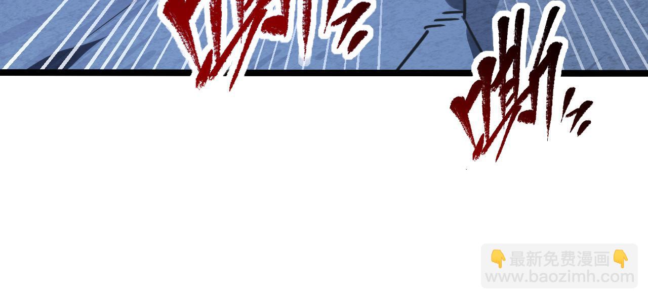 從末世崛起 - 113 地下的實驗室(2/3) - 6