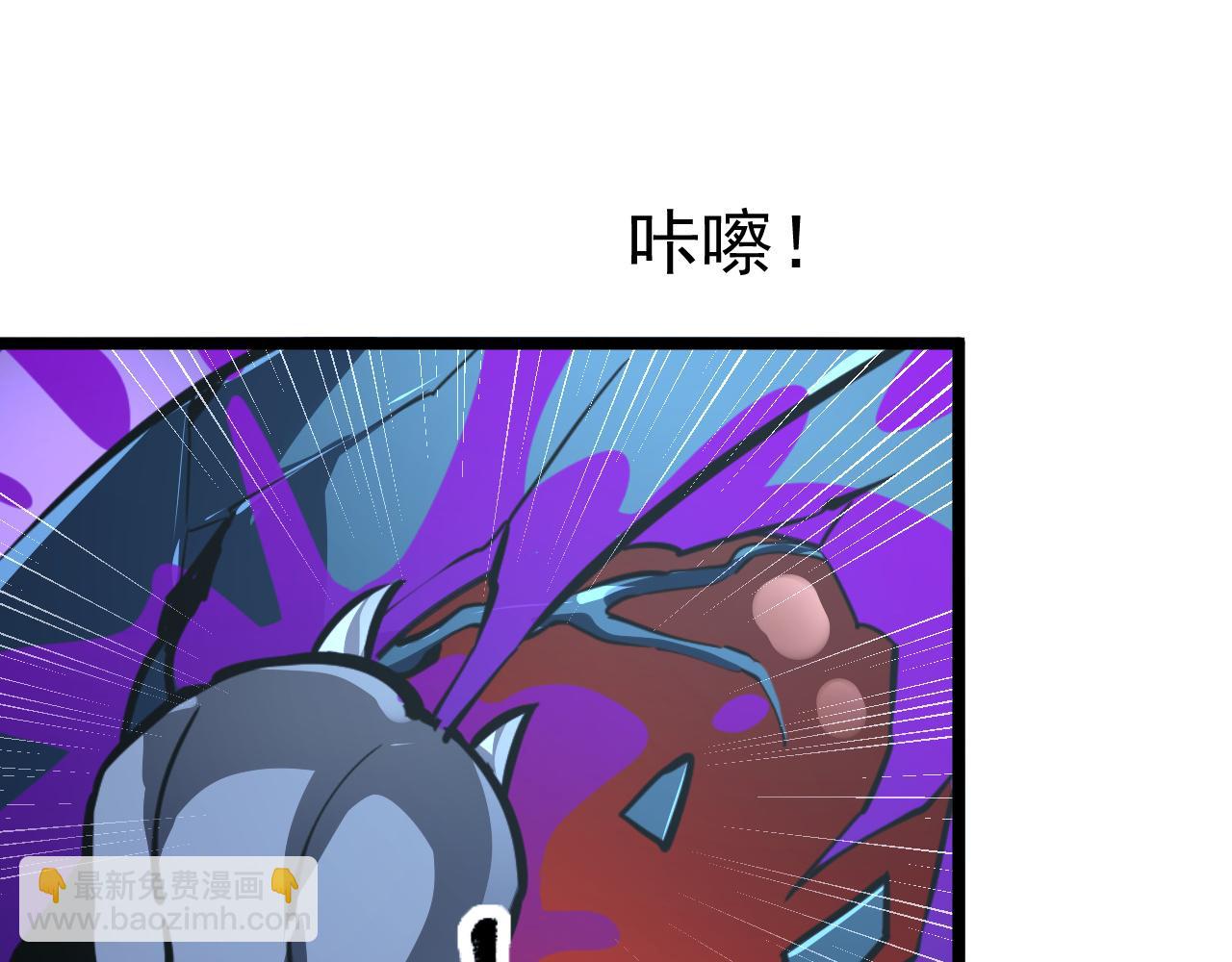 從末世崛起 - 113 地下的實驗室(2/3) - 7