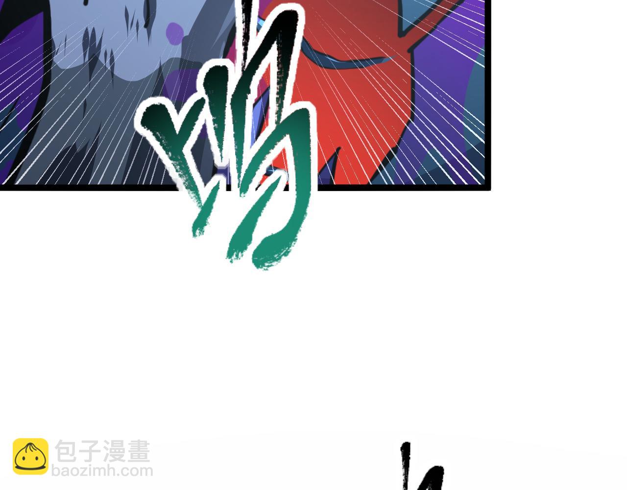 從末世崛起 - 113 地下的實驗室(2/3) - 8