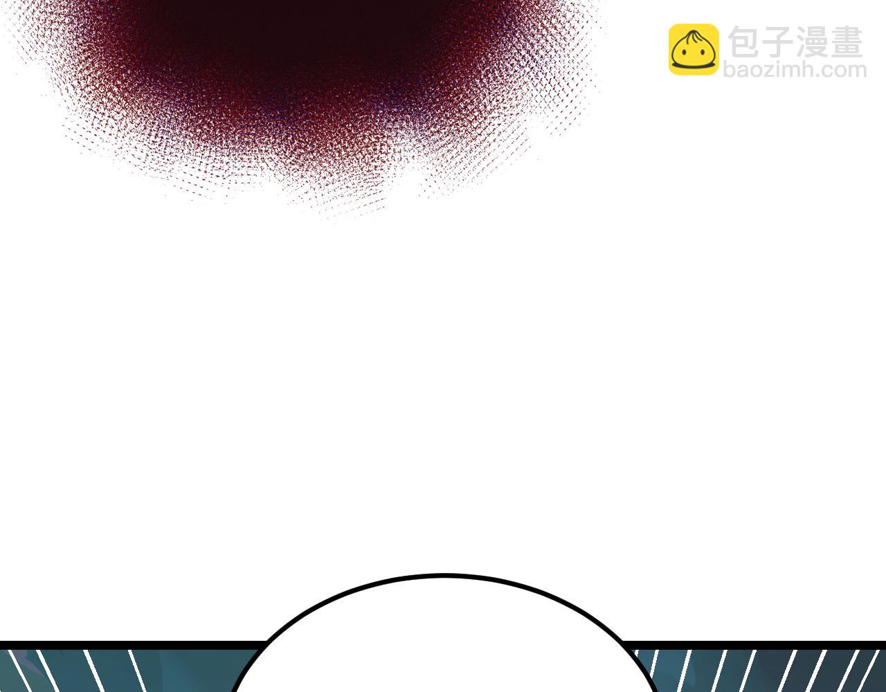 從末世崛起 - 115 可怕的第二種形態(3/4) - 5