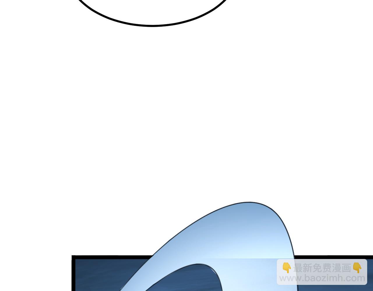 從末世崛起 - 115 可怕的第二種形態(1/4) - 3