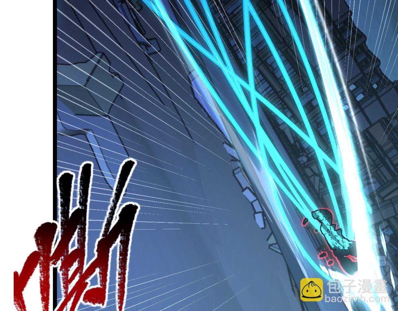 從末世崛起 - 115 可怕的第二種形態(3/4) - 8