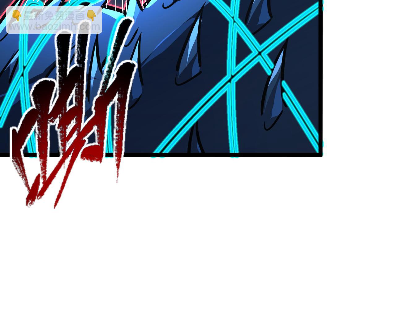 從末世崛起 - 115 可怕的第二種形態(3/4) - 7