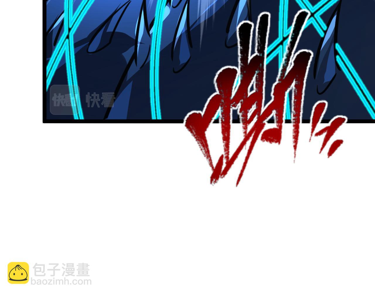 從末世崛起 - 115 可怕的第二種形態(3/4) - 2