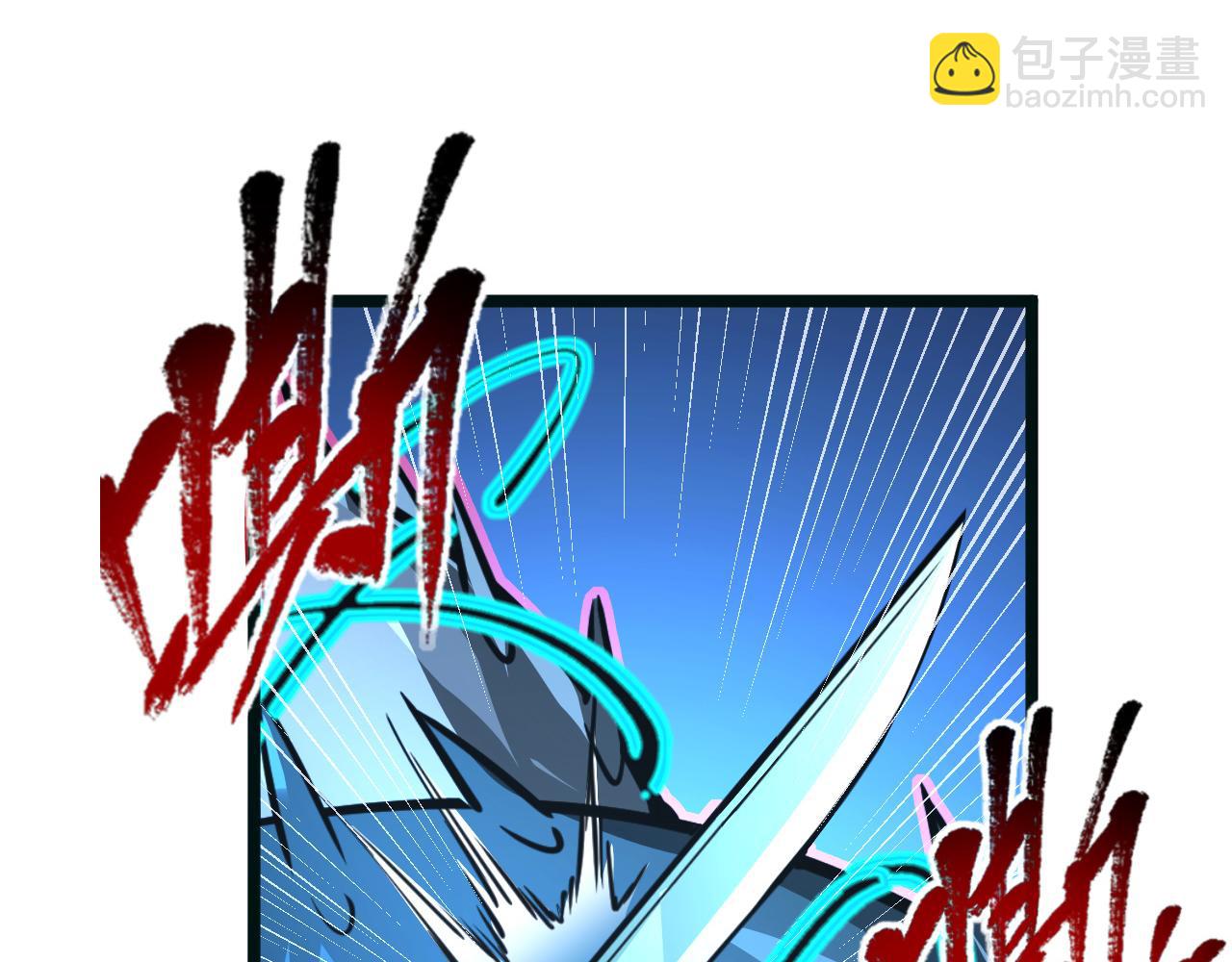 從末世崛起 - 115 可怕的第二種形態(3/4) - 3