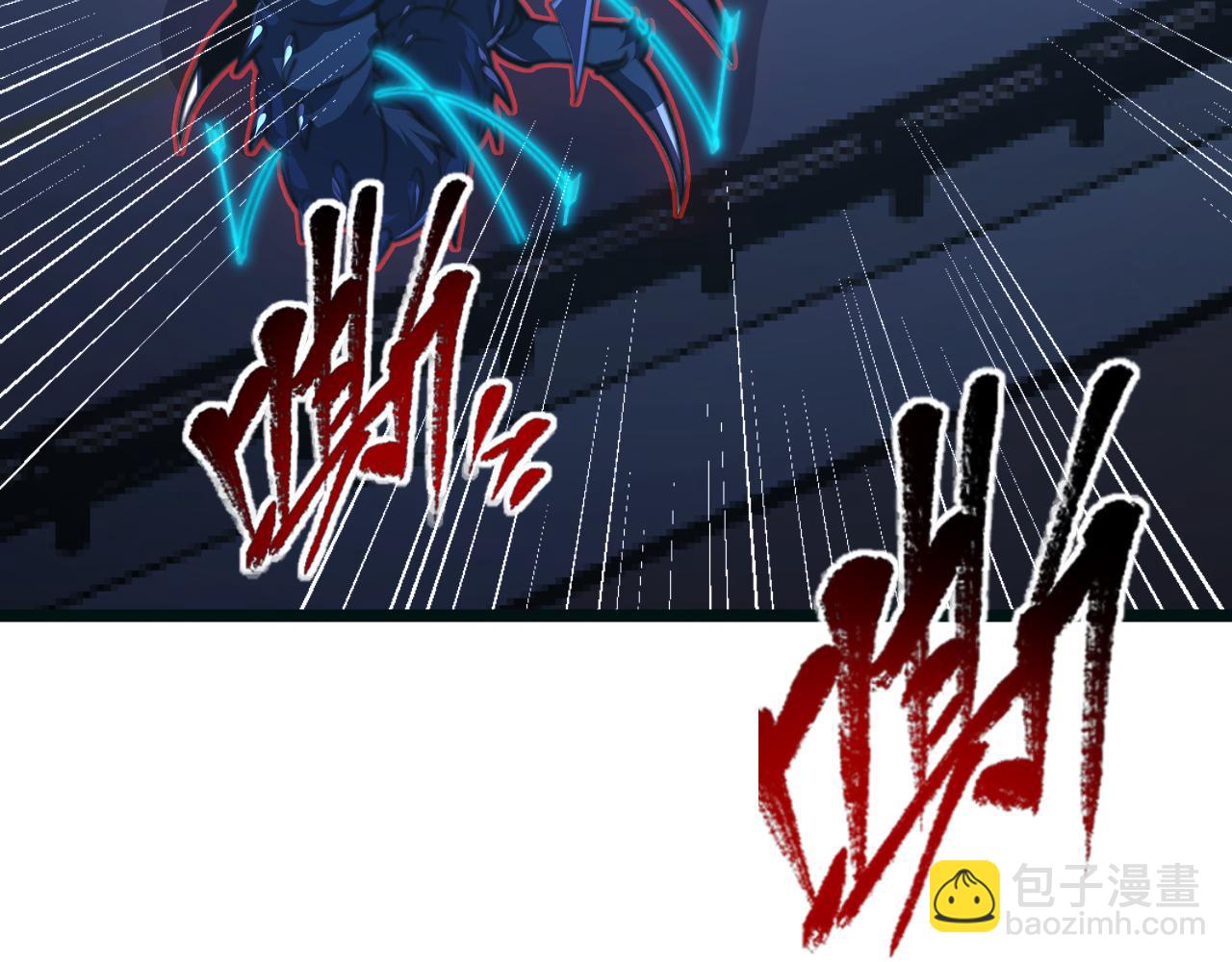 從末世崛起 - 115 可怕的第二種形態(3/4) - 7