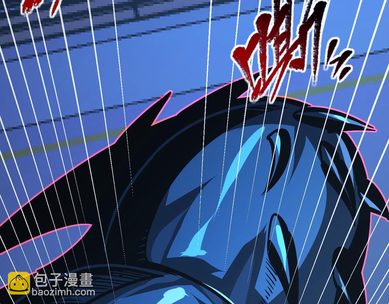 從末世崛起 - 115 可怕的第二種形態(3/4) - 1