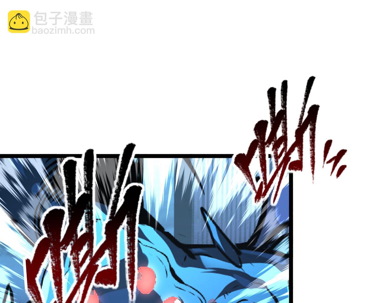 從末世崛起 - 115 可怕的第二種形態(3/4) - 6