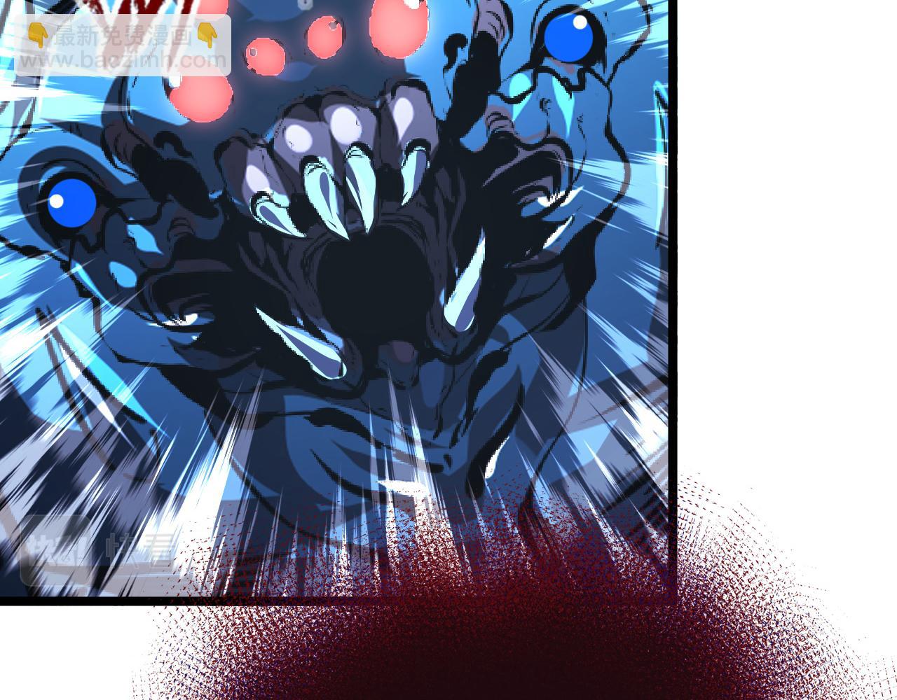 從末世崛起 - 115 可怕的第二種形態(3/4) - 7