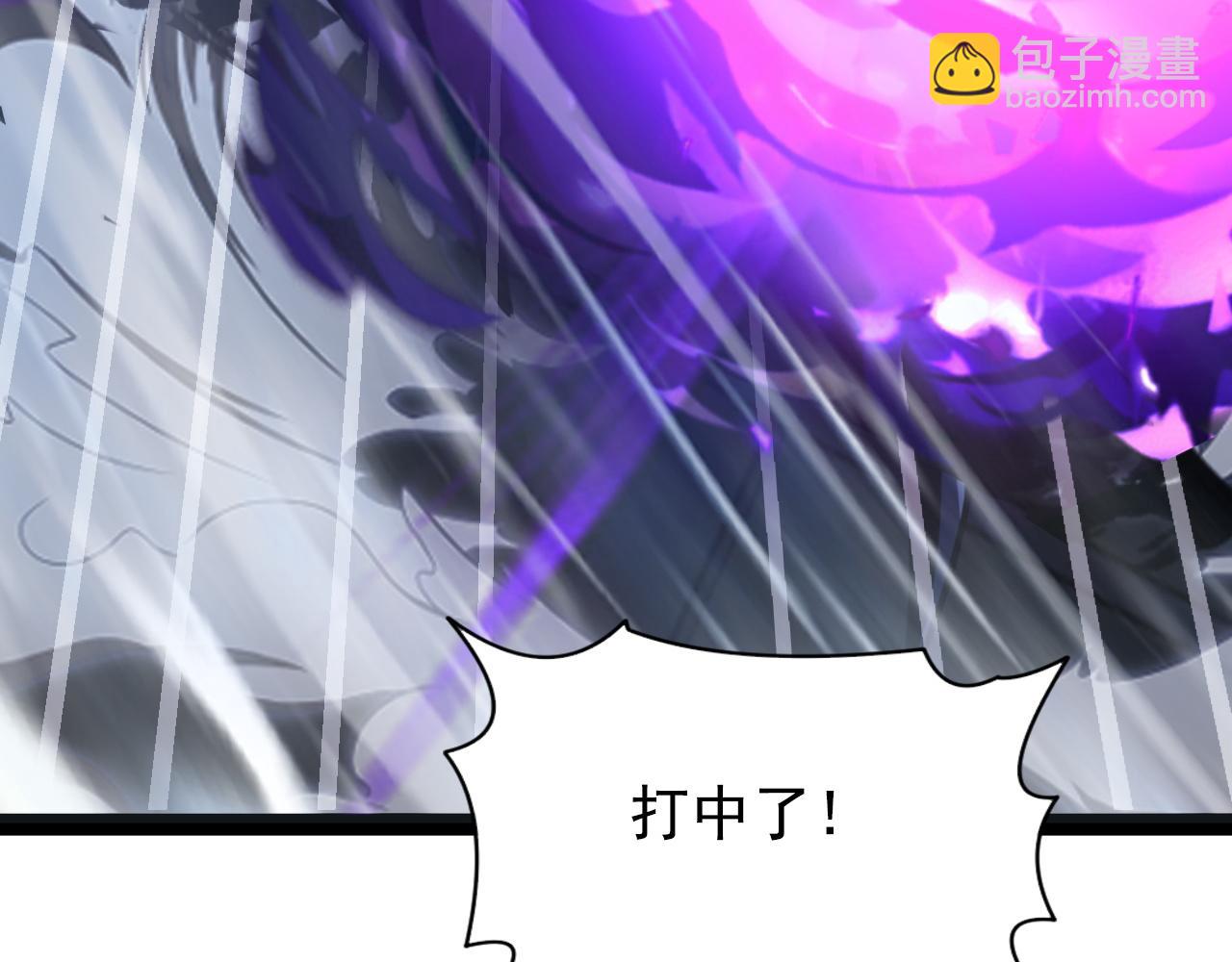 從末世崛起 - 115 可怕的第二種形態(3/4) - 1