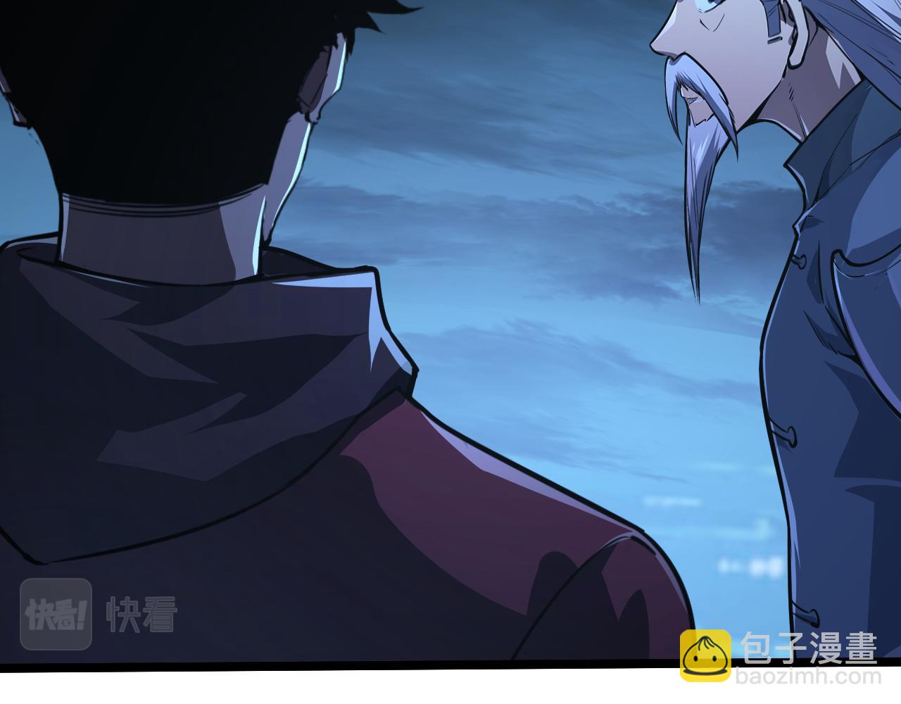 從末世崛起 - 115 可怕的第二種形態(1/4) - 7