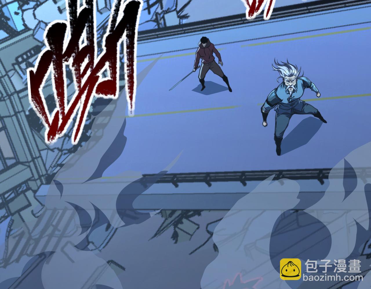 從末世崛起 - 115 可怕的第二種形態(4/4) - 2