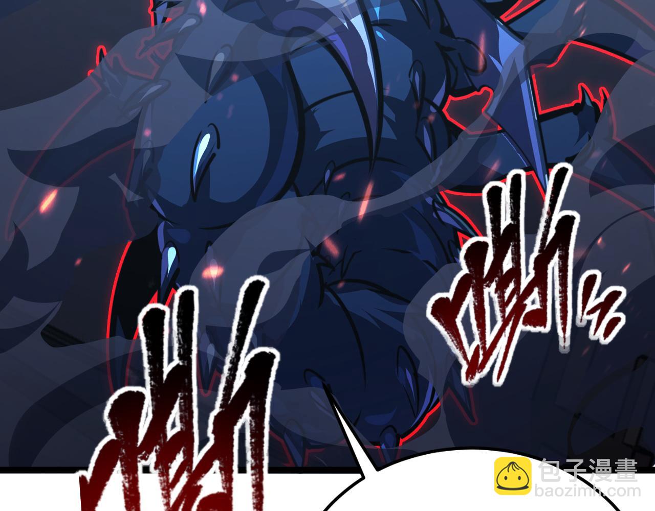 從末世崛起 - 115 可怕的第二種形態(4/4) - 4