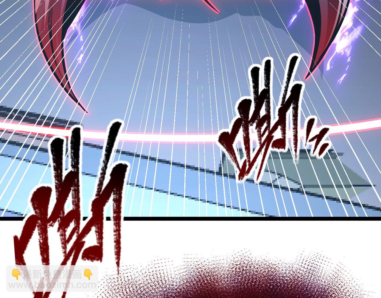 從末世崛起 - 115 可怕的第二種形態(4/4) - 2