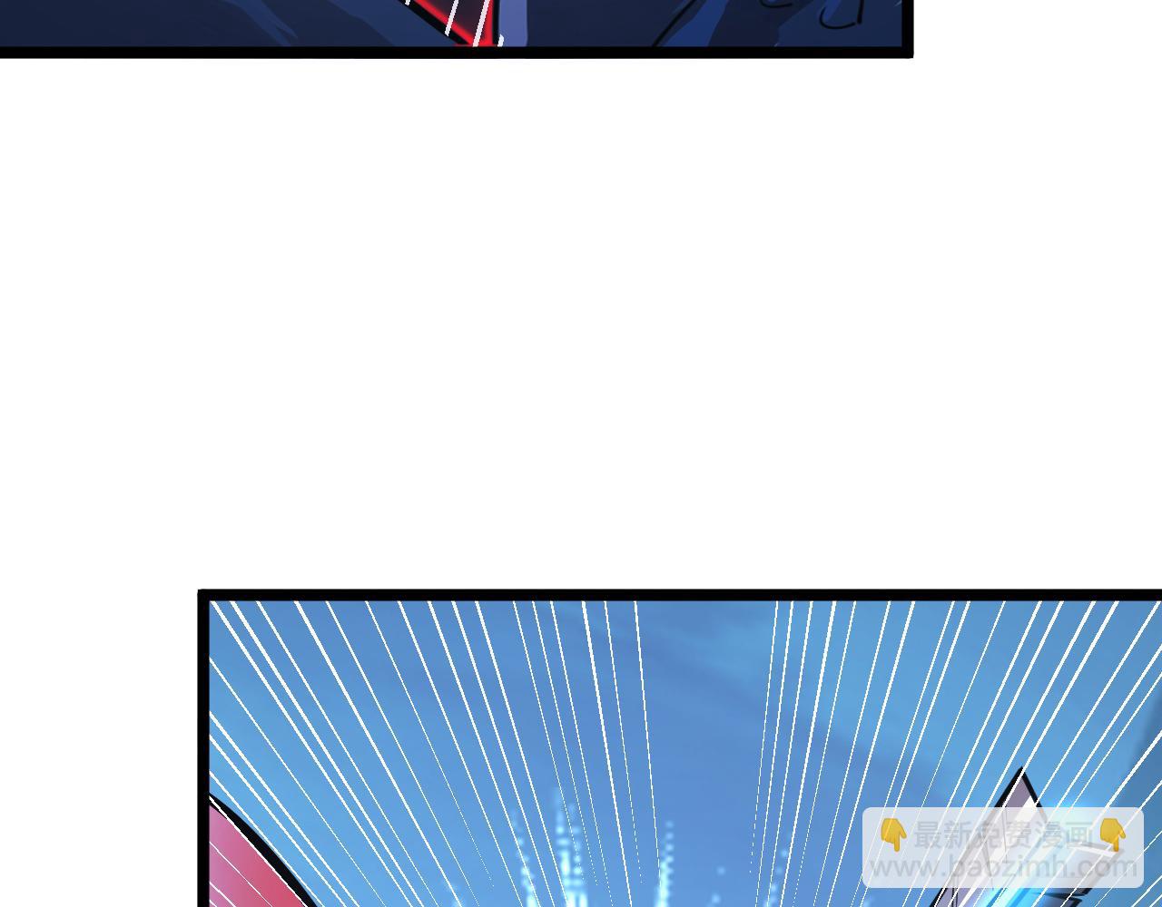 從末世崛起 - 115 可怕的第二種形態(1/4) - 8