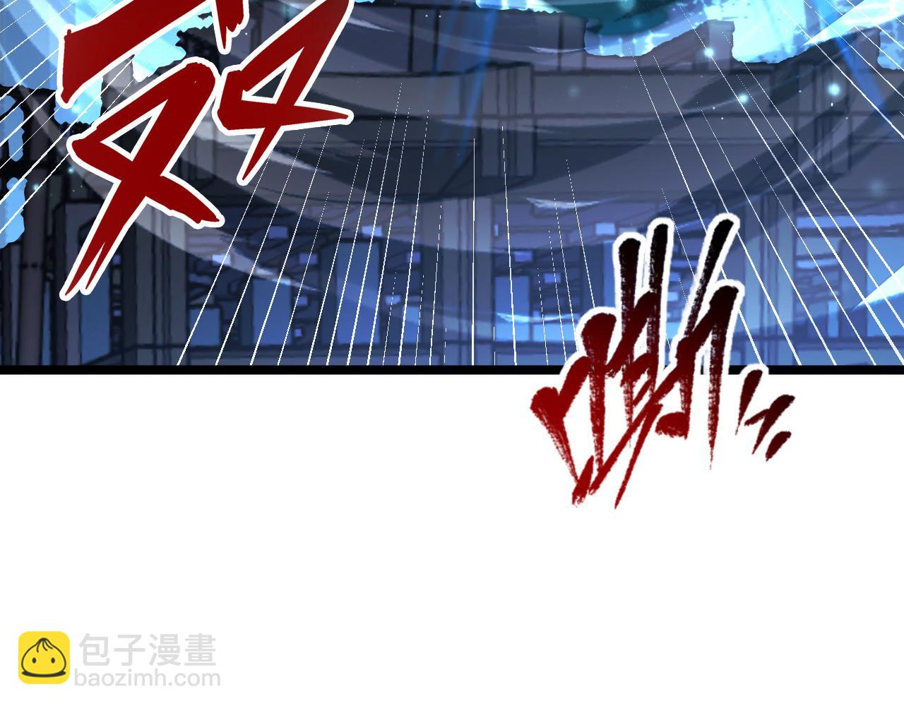 從末世崛起 - 115 可怕的第二種形態(1/4) - 5