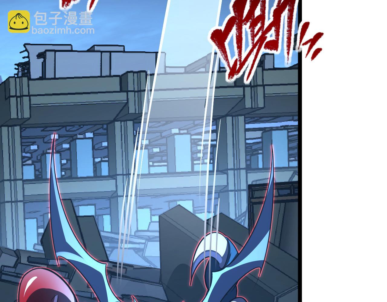 從末世崛起 - 115 可怕的第二種形態(2/4) - 6