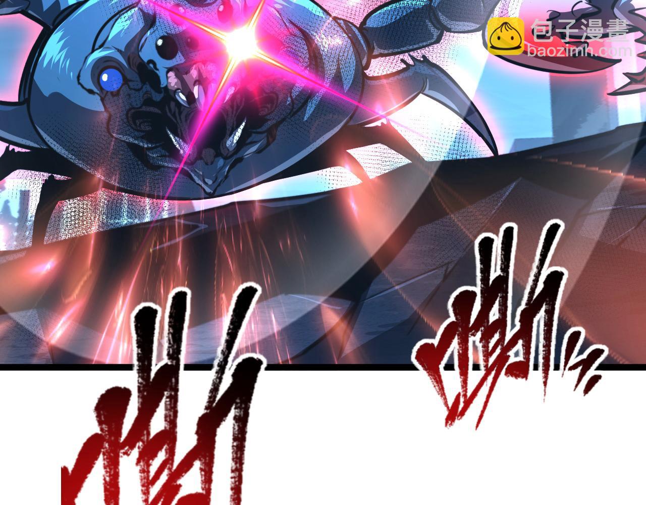 從末世崛起 - 115 可怕的第二種形態(2/4) - 2