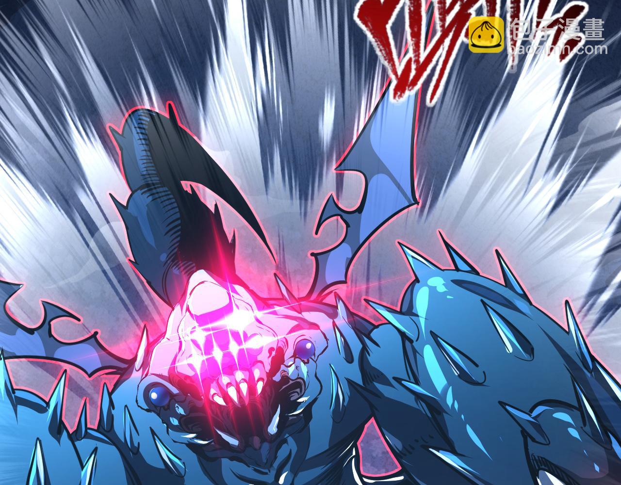 從末世崛起 - 115 可怕的第二種形態(2/4) - 2