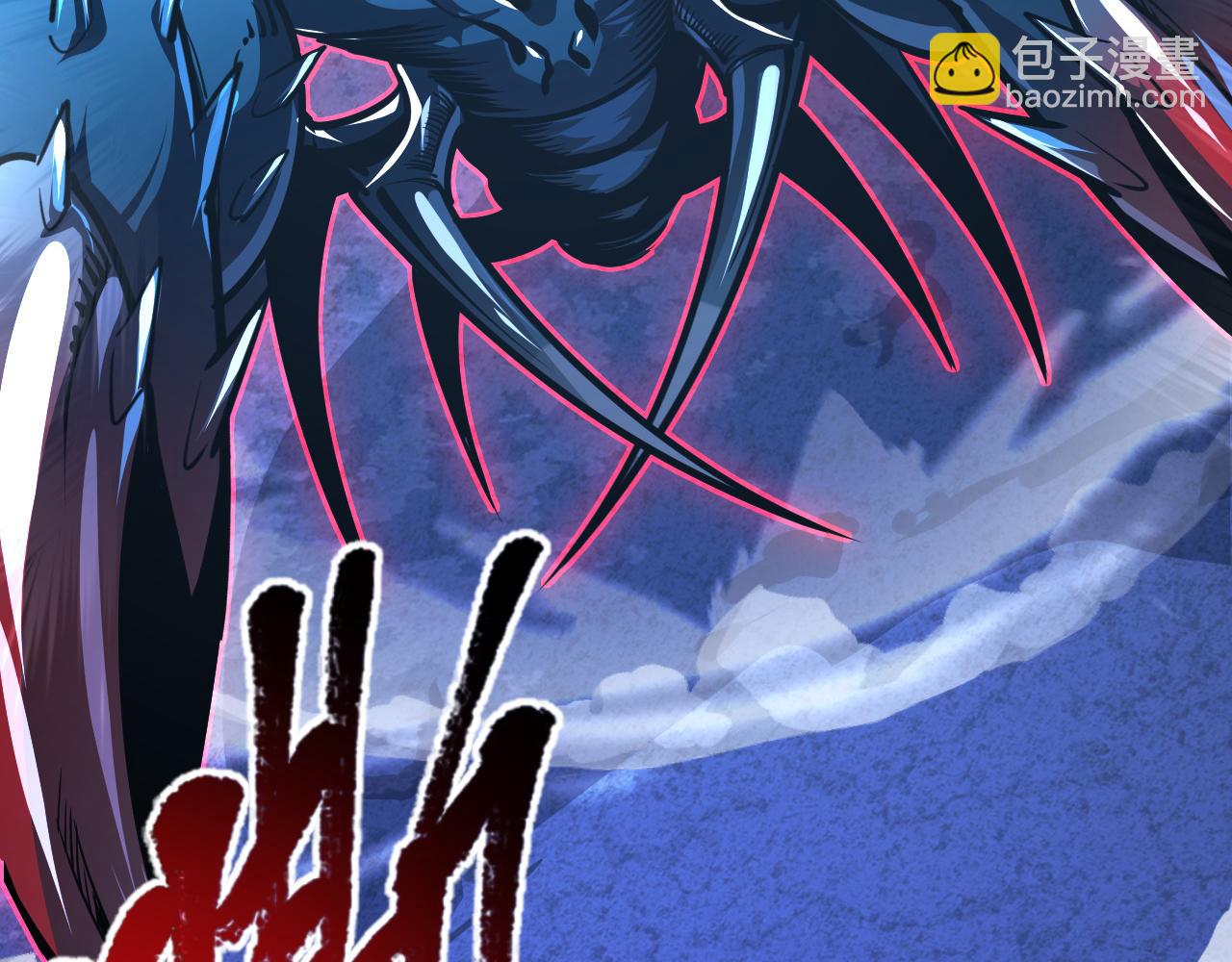 從末世崛起 - 115 可怕的第二種形態(2/4) - 3