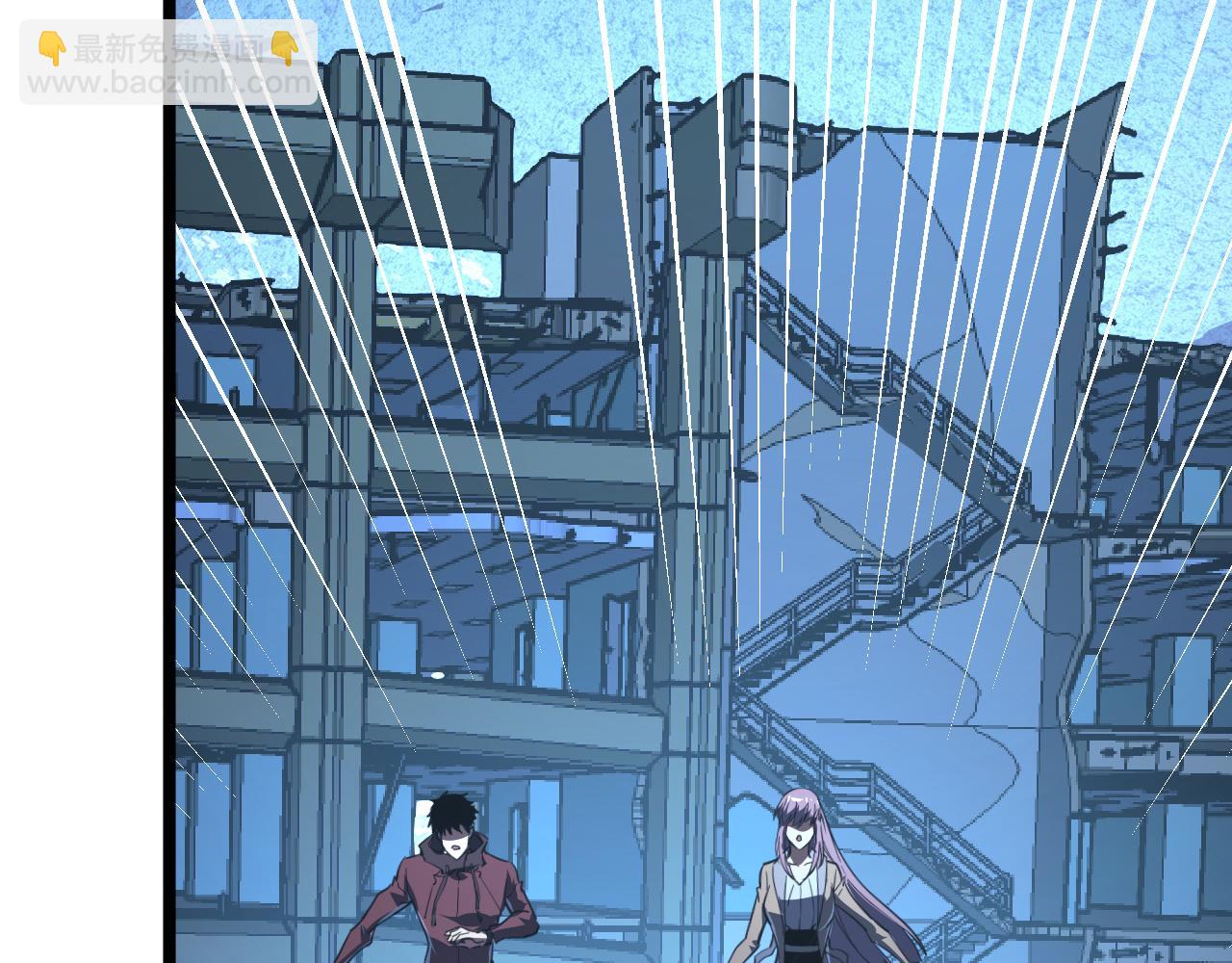 從末世崛起 - 117 絕殺的作戰計劃(3/4) - 8