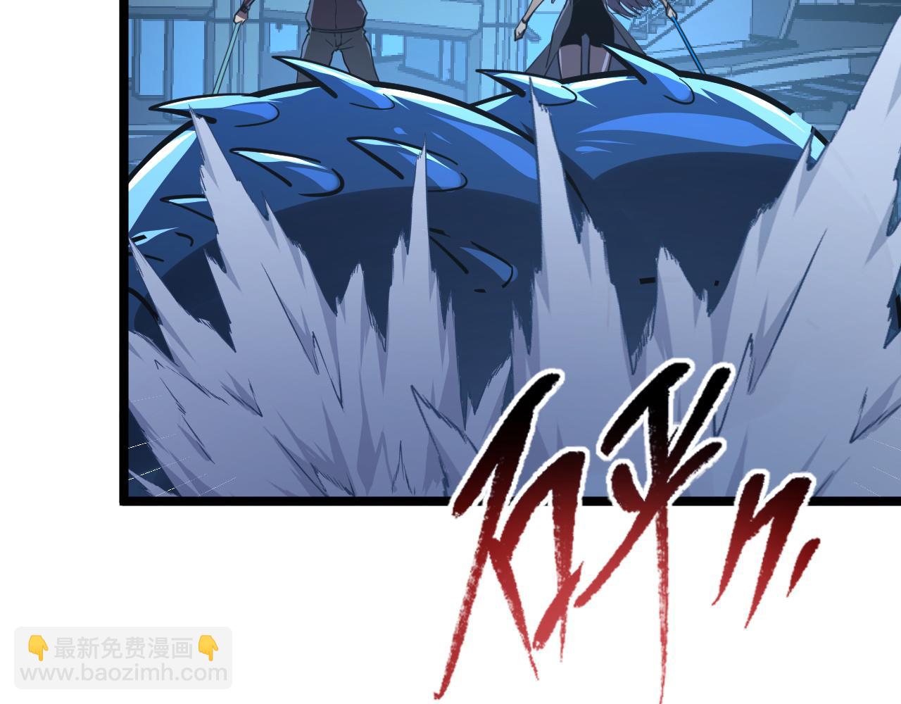 從末世崛起 - 117 絕殺的作戰計劃(3/4) - 1