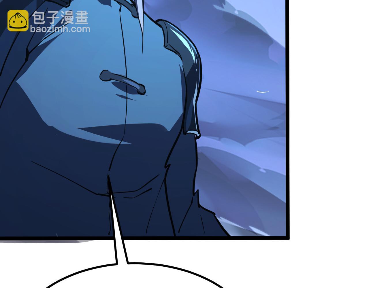 從末世崛起 - 117 絕殺的作戰計劃(3/4) - 7