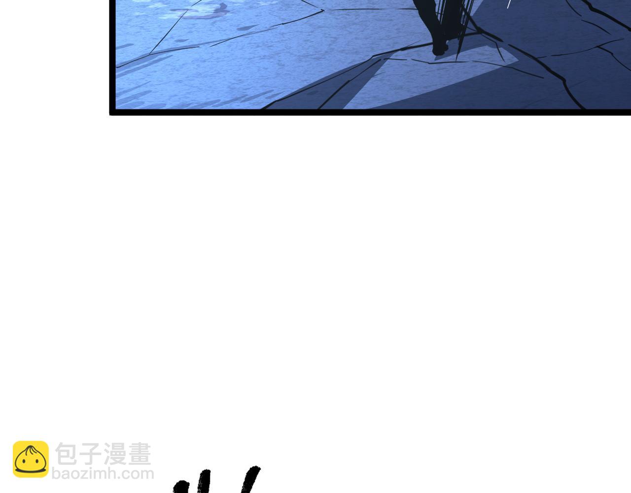 從末世崛起 - 117 絕殺的作戰計劃(3/4) - 6