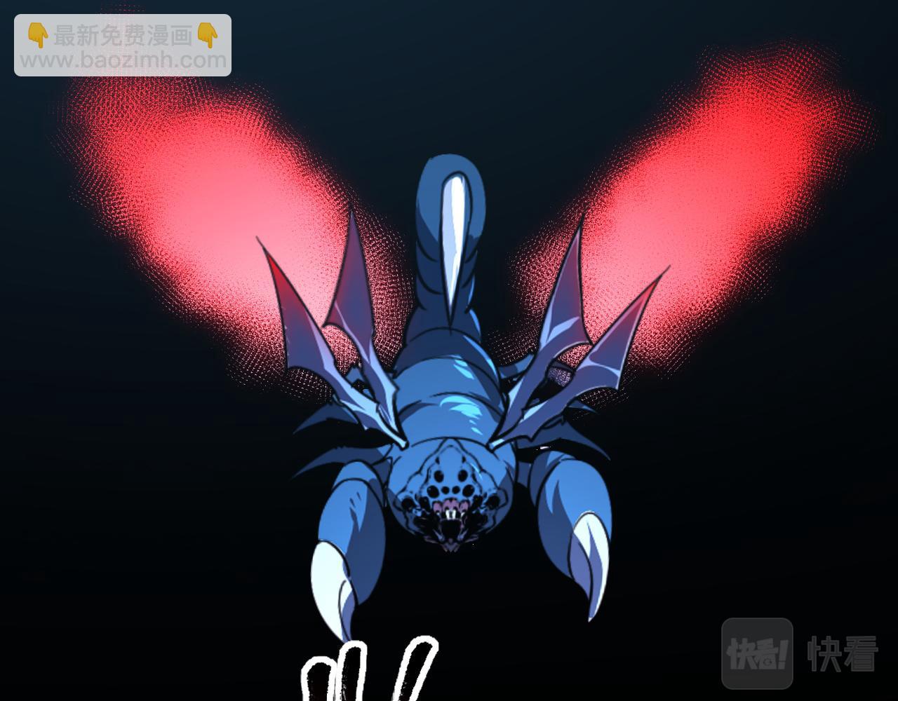 從末世崛起 - 117 絕殺的作戰計劃(3/4) - 8