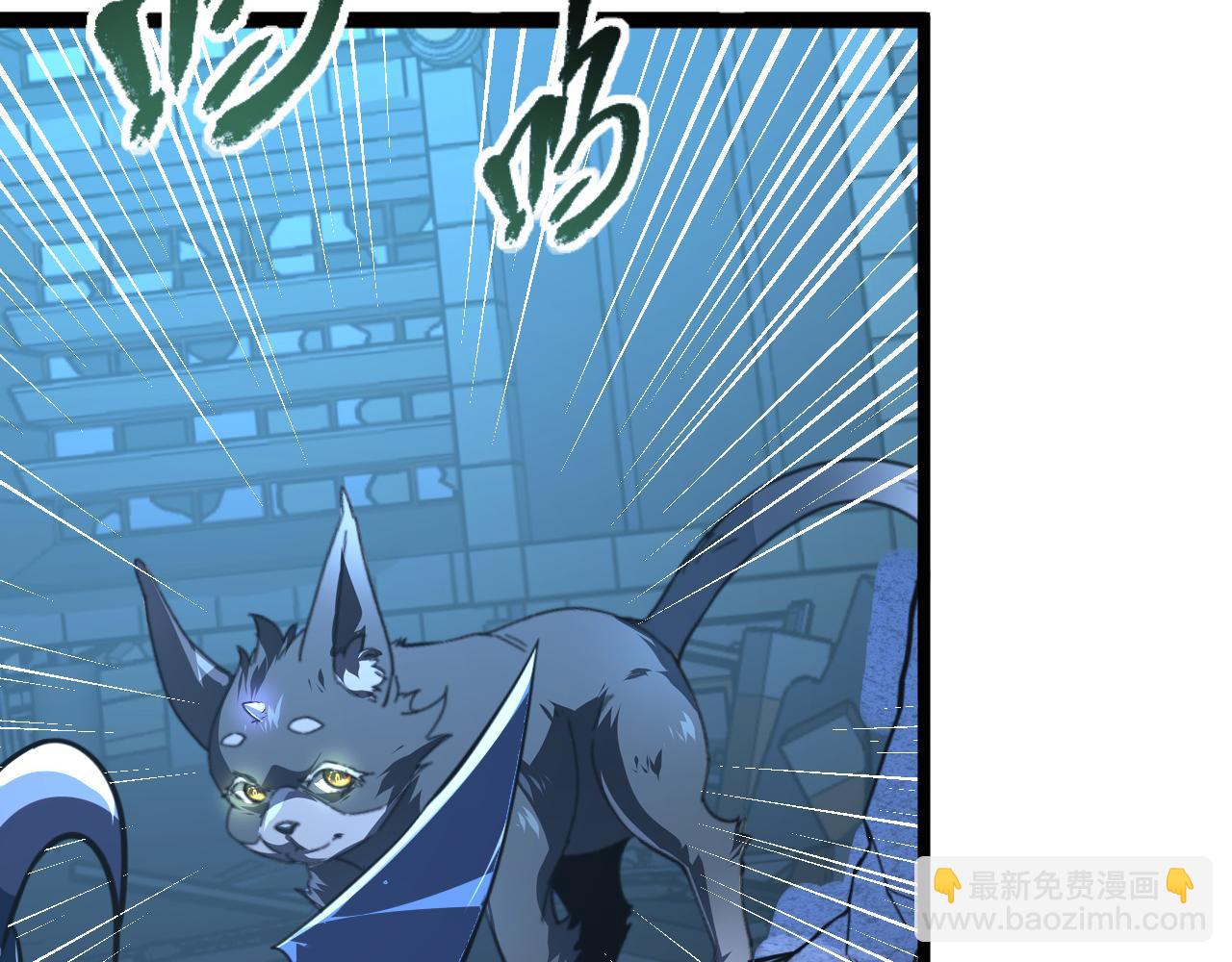 從末世崛起 - 117 絕殺的作戰計劃(3/4) - 2