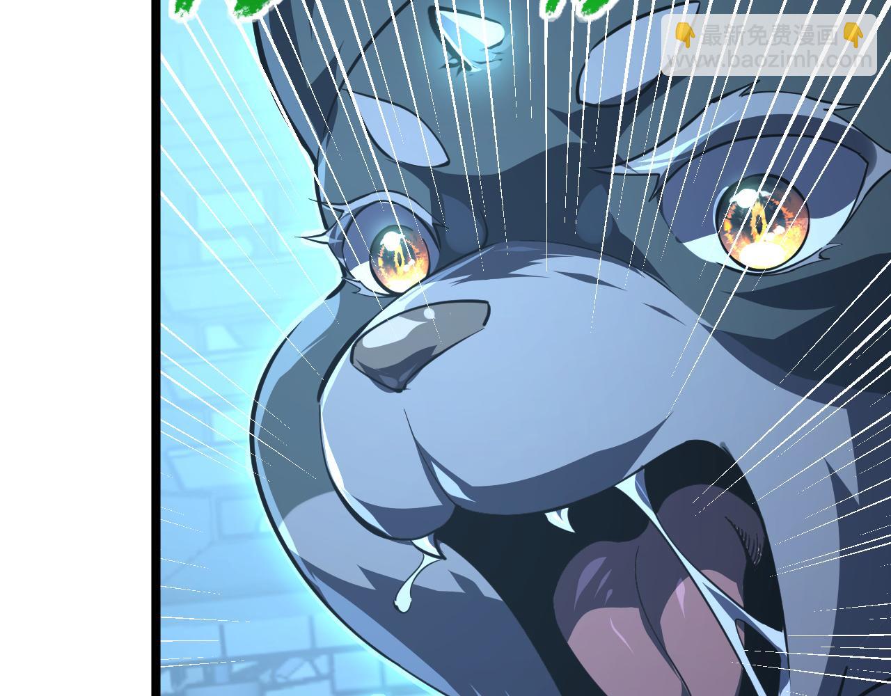 從末世崛起 - 117 絕殺的作戰計劃(3/4) - 5