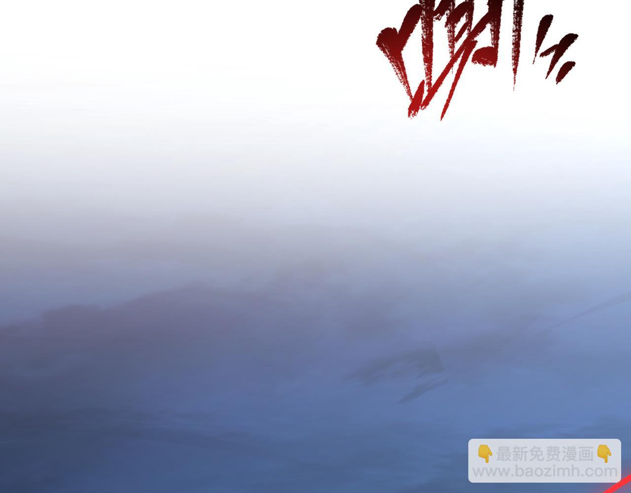 從末世崛起 - 117 絕殺的作戰計劃(4/4) - 2