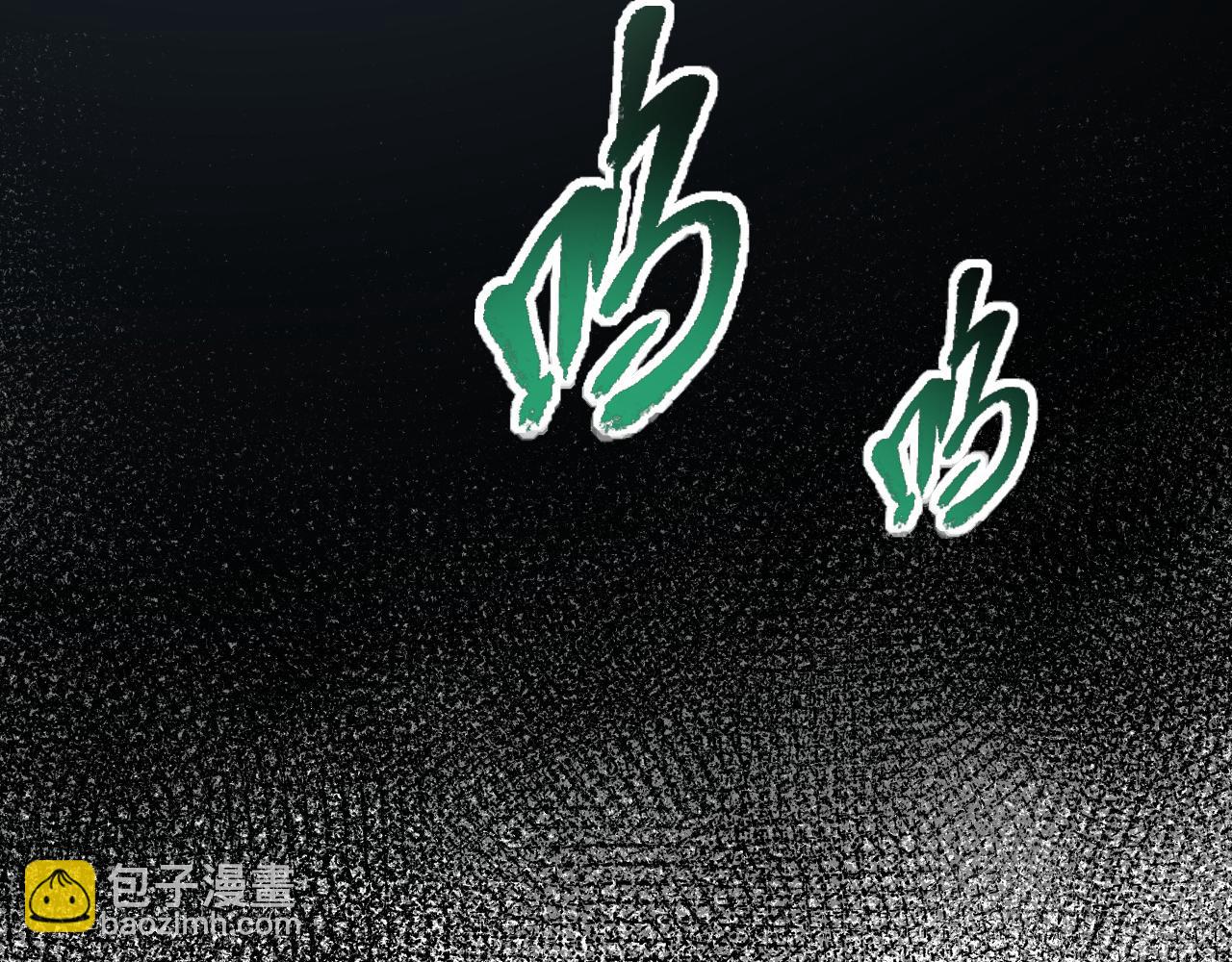 從末世崛起 - 117 絕殺的作戰計劃(4/4) - 2