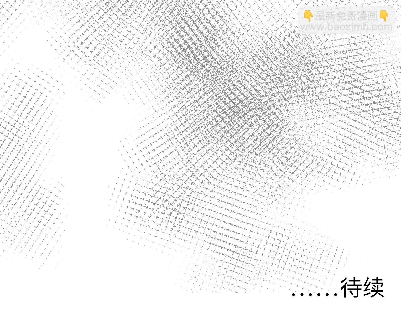 從末世崛起 - 117 絕殺的作戰計劃(4/4) - 1