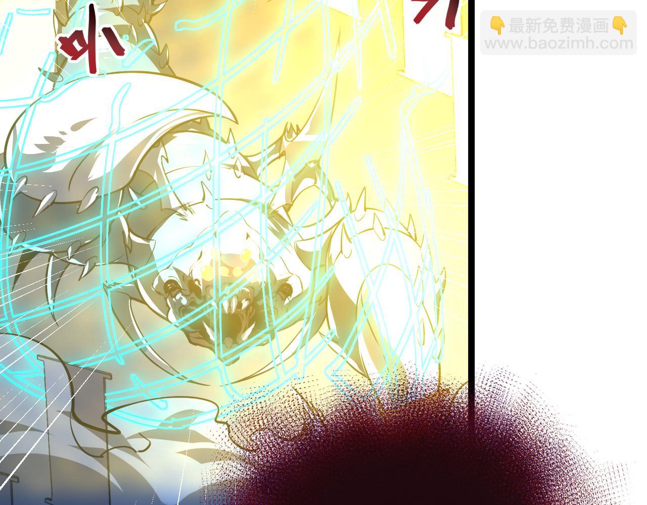 從末世崛起 - 117 絕殺的作戰計劃(2/4) - 3