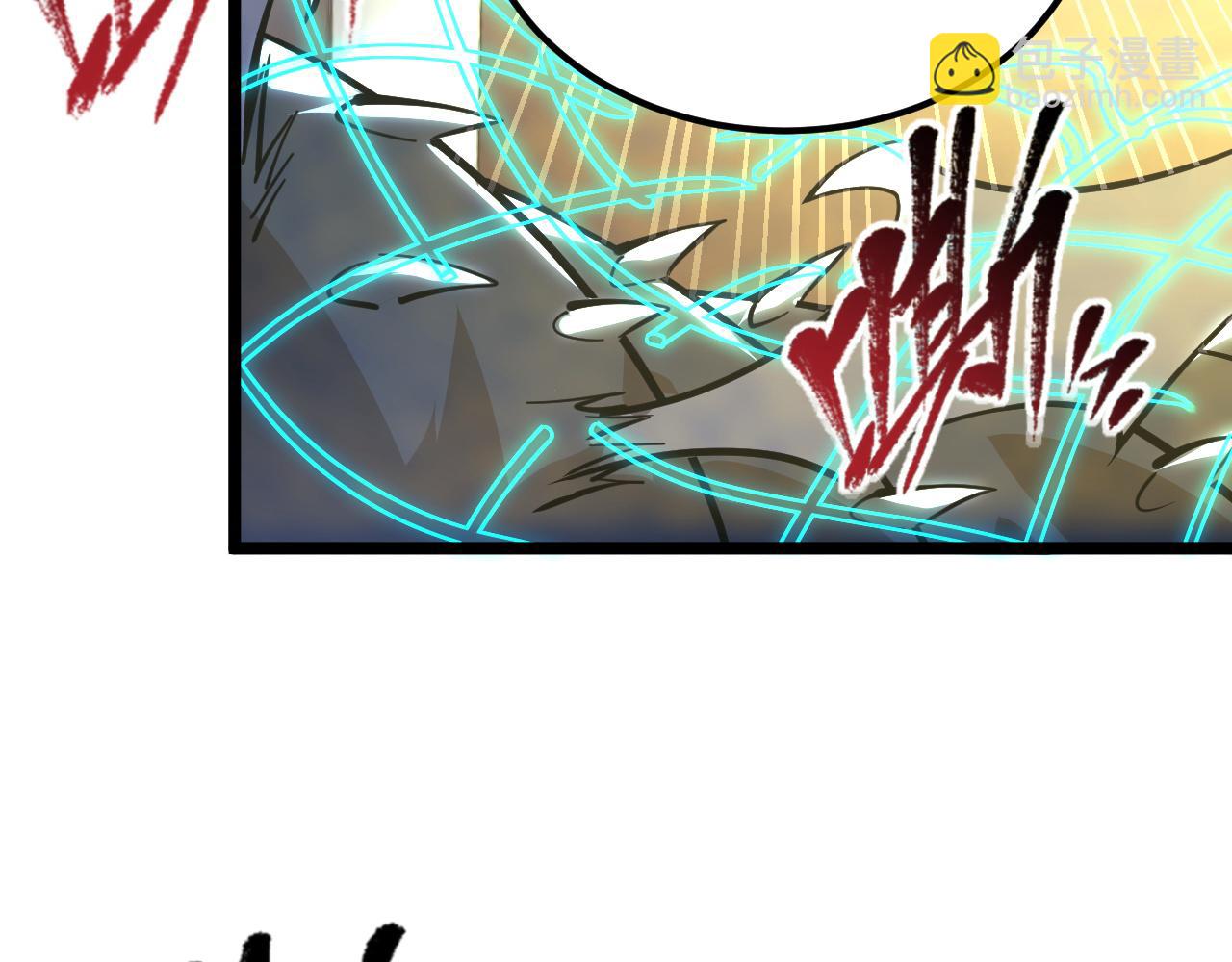 從末世崛起 - 117 絕殺的作戰計劃(2/4) - 6