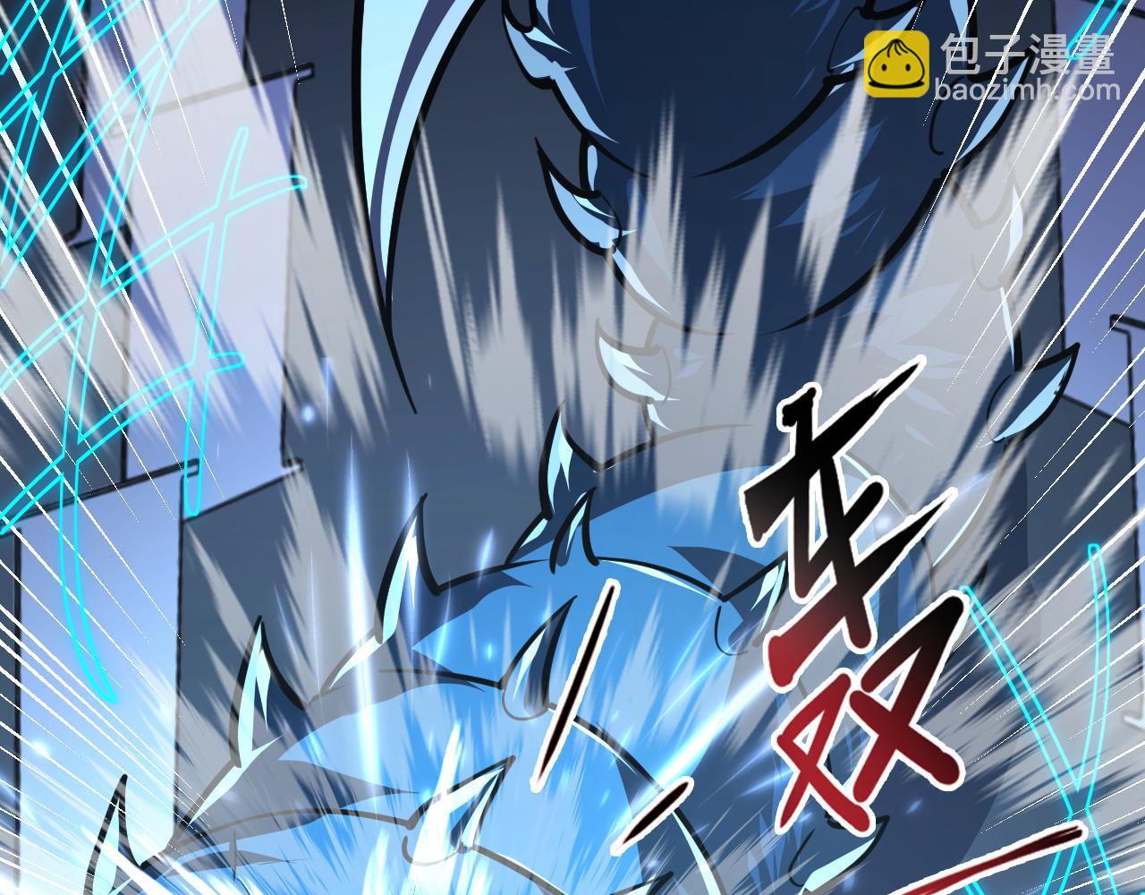 從末世崛起 - 117 絕殺的作戰計劃(2/4) - 8