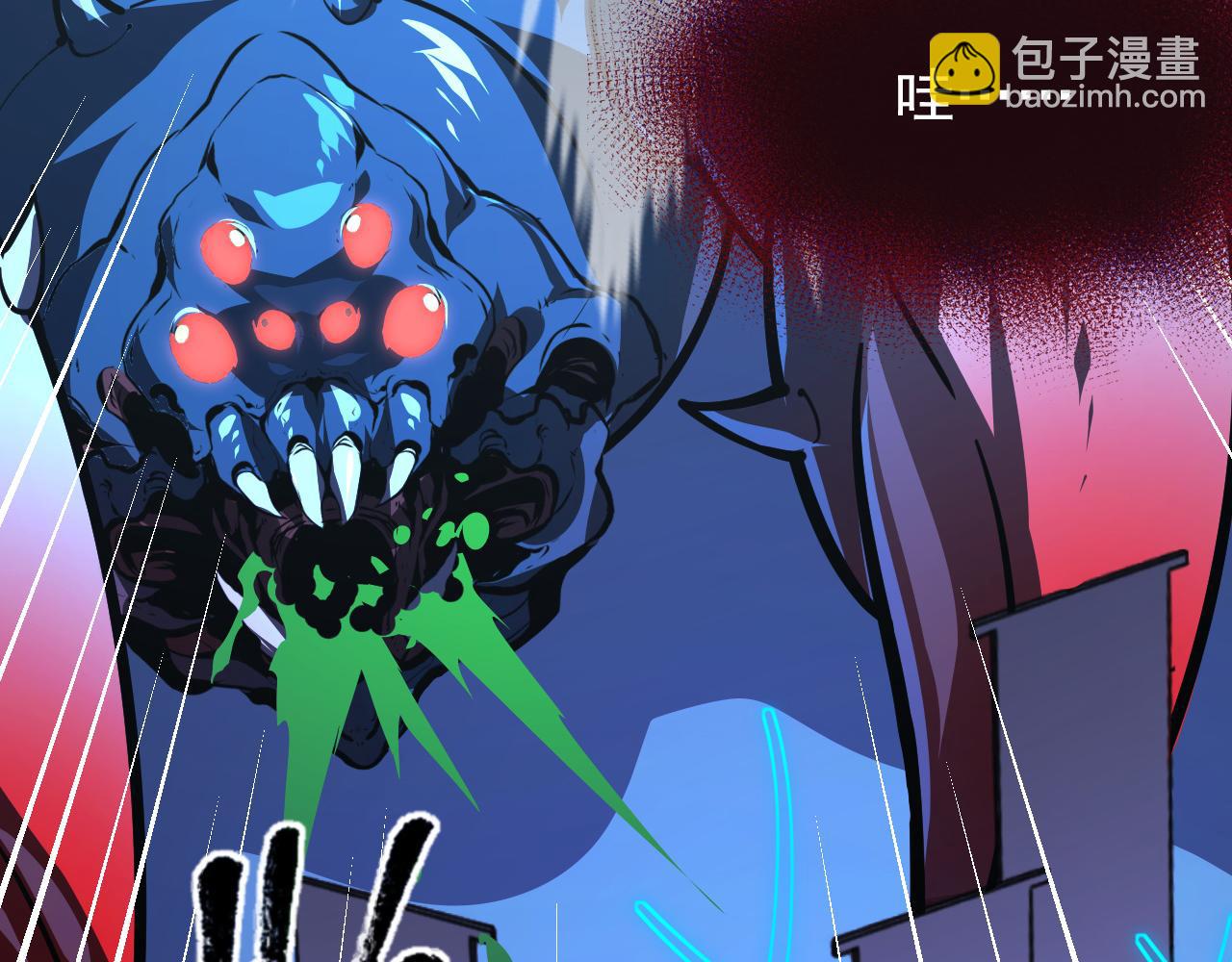 從末世崛起 - 117 絕殺的作戰計劃(2/4) - 2