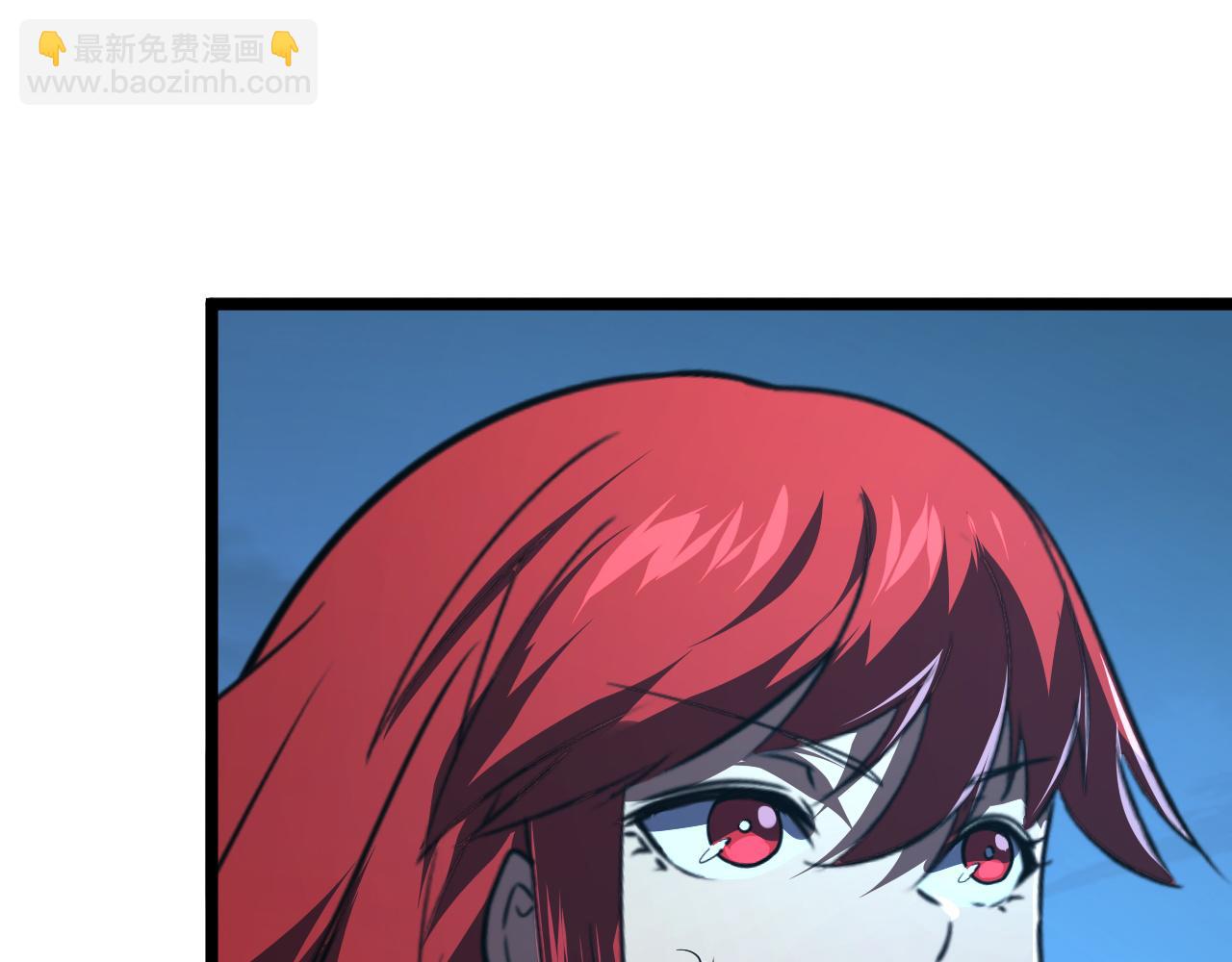 從末世崛起 - 117 絕殺的作戰計劃(2/4) - 4