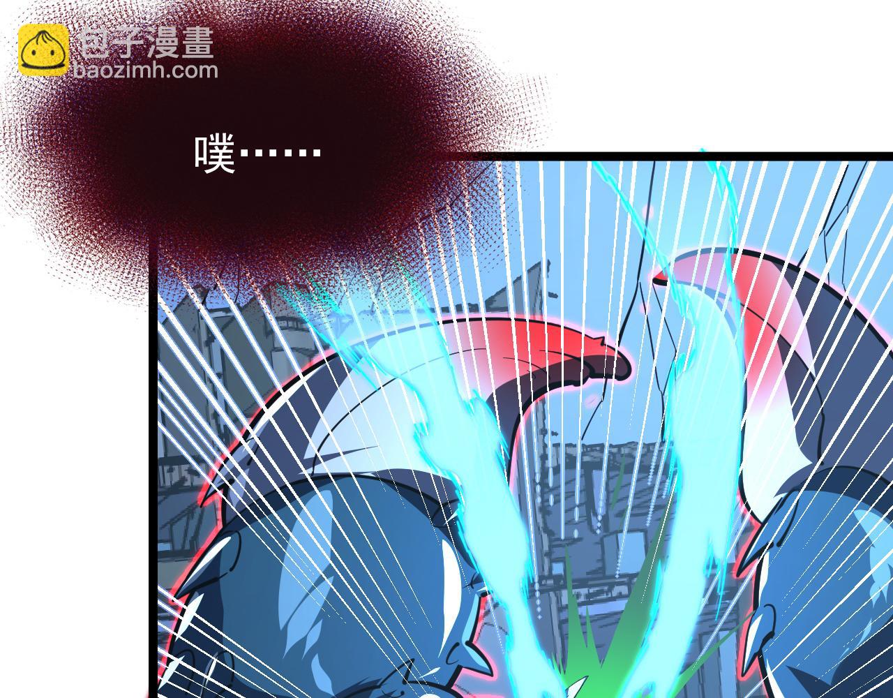 從末世崛起 - 117 絕殺的作戰計劃(2/4) - 1