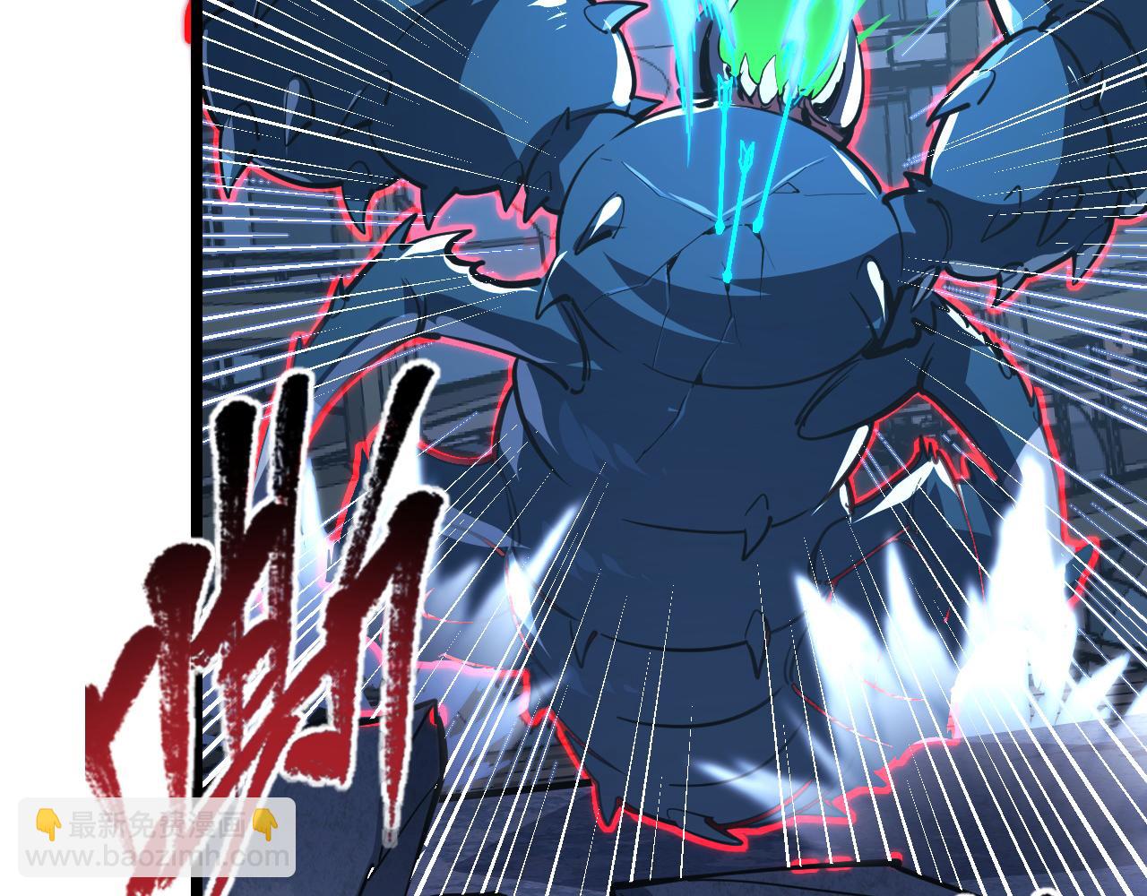 從末世崛起 - 117 絕殺的作戰計劃(2/4) - 2