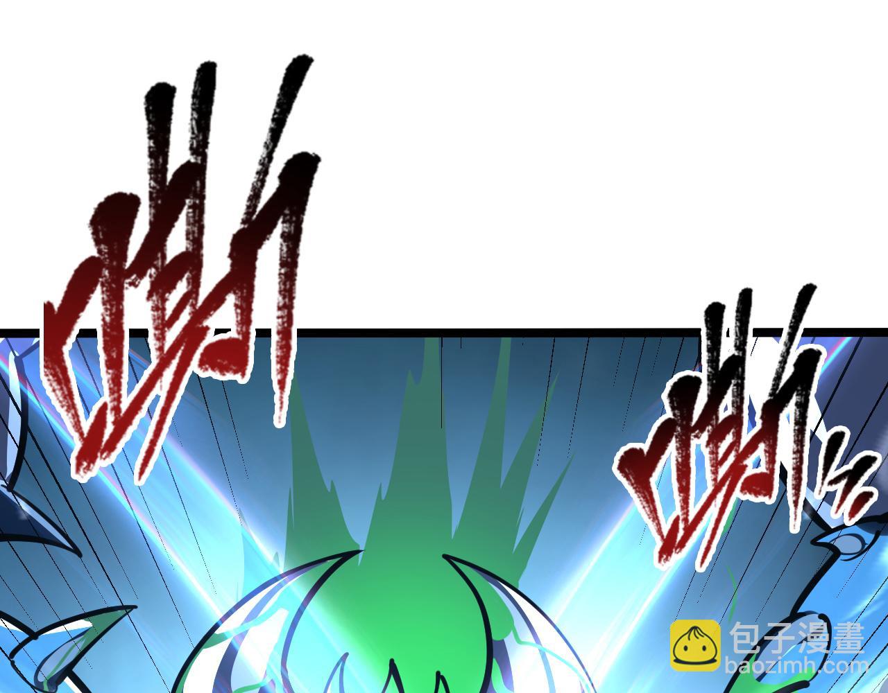 從末世崛起 - 117 絕殺的作戰計劃(2/4) - 2