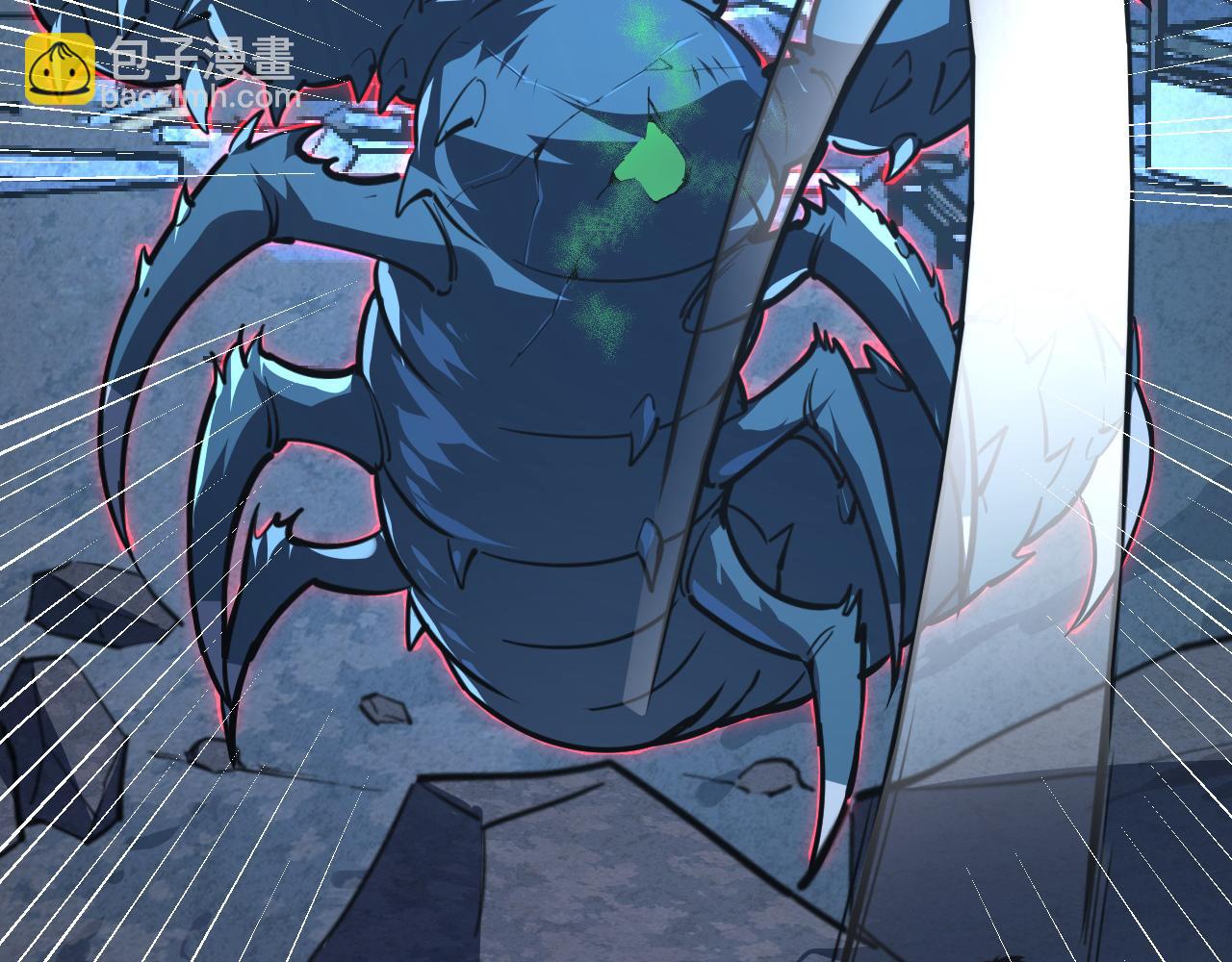 從末世崛起 - 117 絕殺的作戰計劃(2/4) - 7