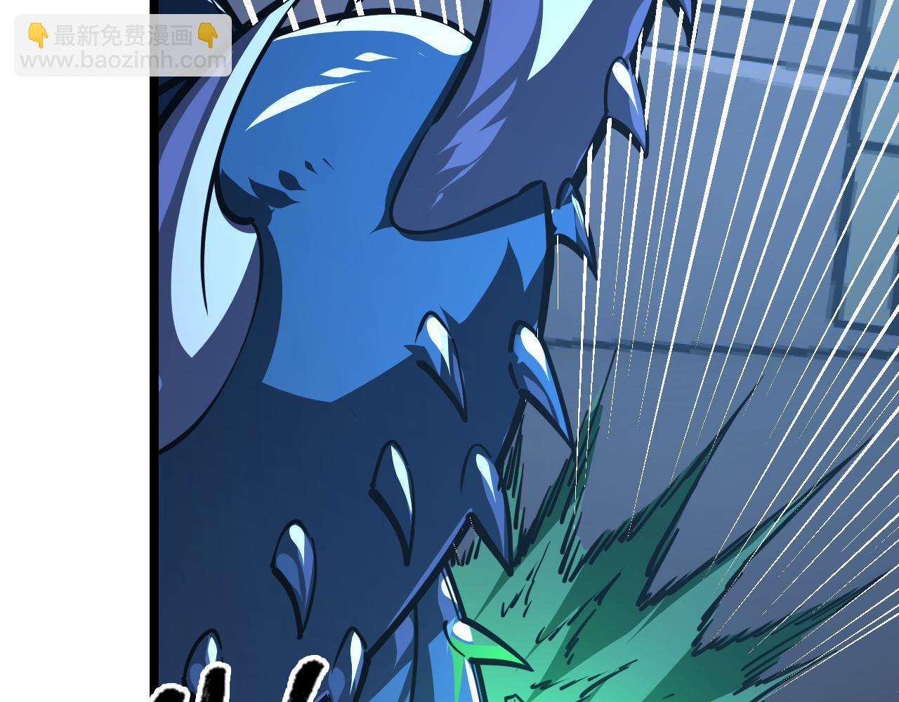 從末世崛起 - 117 絕殺的作戰計劃(2/4) - 5