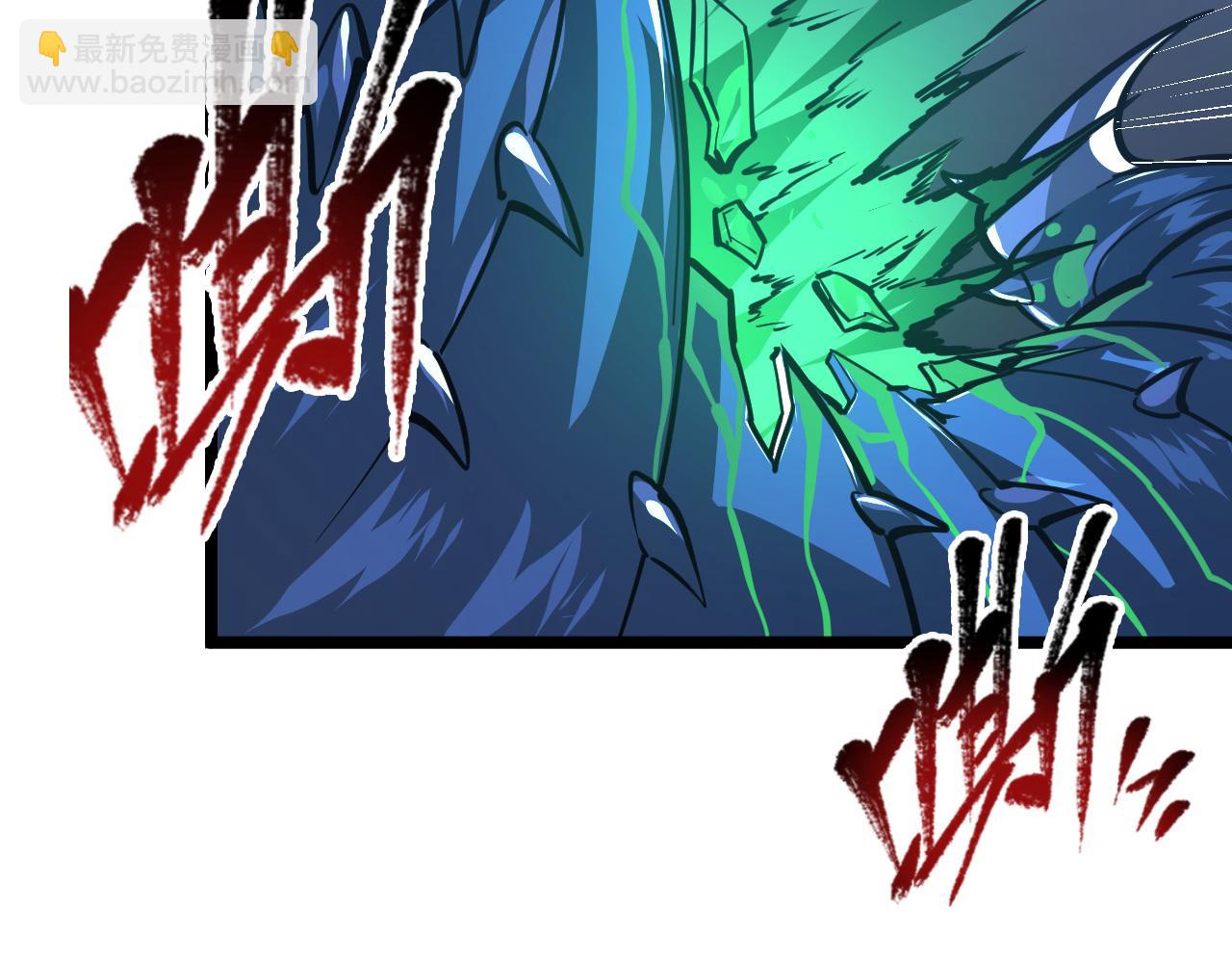 從末世崛起 - 117 絕殺的作戰計劃(2/4) - 6