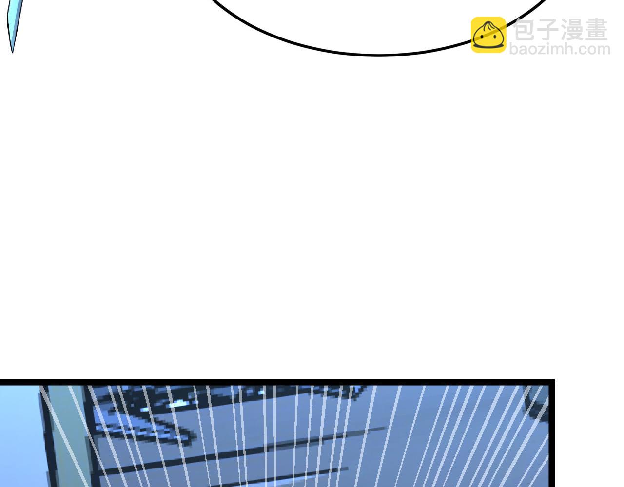 從末世崛起 - 117 絕殺的作戰計劃(2/4) - 2