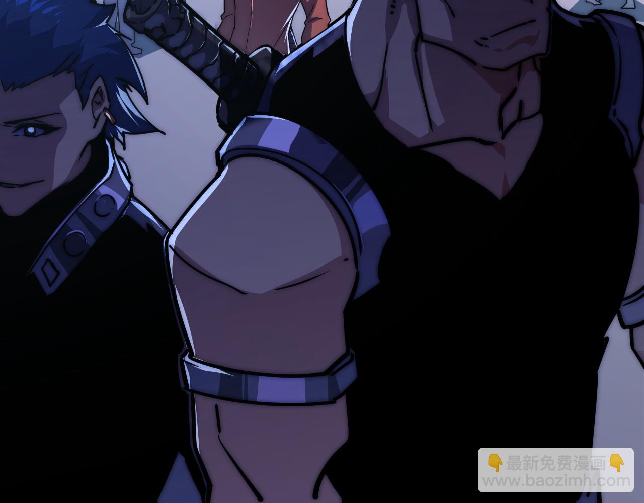 從末世崛起 - 119 華國之壁(3/4) - 1