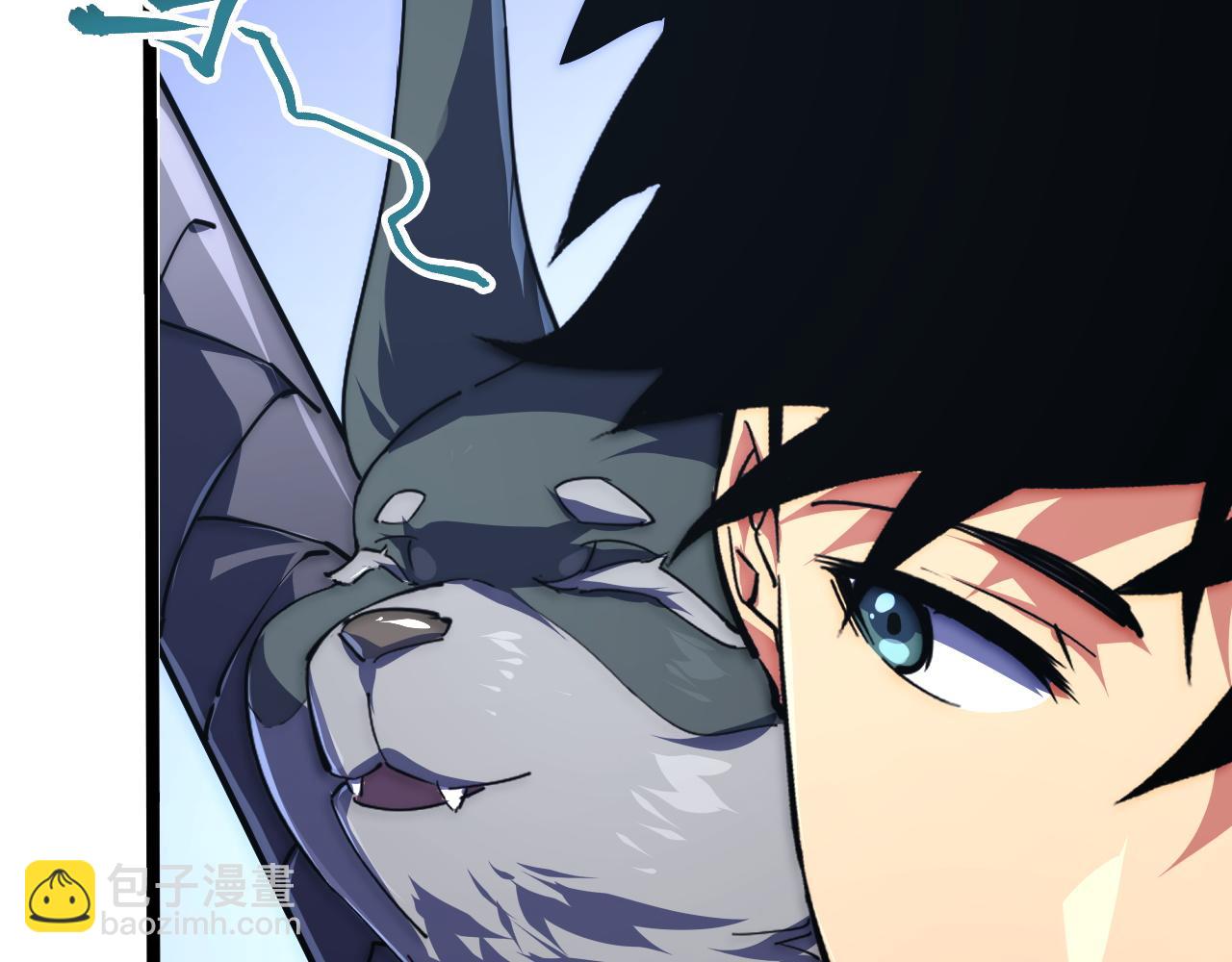 從末世崛起 - 119 華國之壁(3/4) - 3